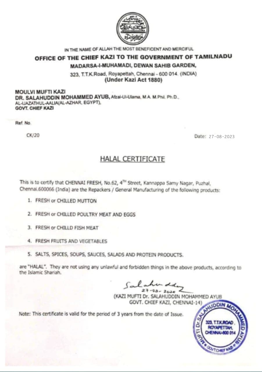 Halal Certificate